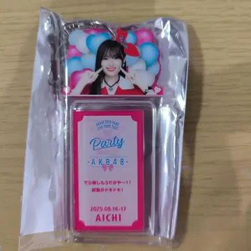 AKB48 PARTY SPECIAL 복권 아크릴 키링 아이치