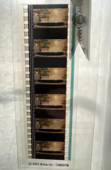 지브리 미술관 필름 책갈피 센과 치히로의 행방불명