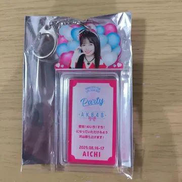 AKB48 PARTY SPECIAL 복권 아크릴 키링 아이치