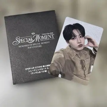TREASURE 준규 팝업 6000엔 특전 트레이딩 카드 타입 A