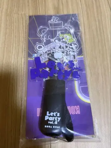 Let's Party vol.4 응원봉 블랙/퍼플