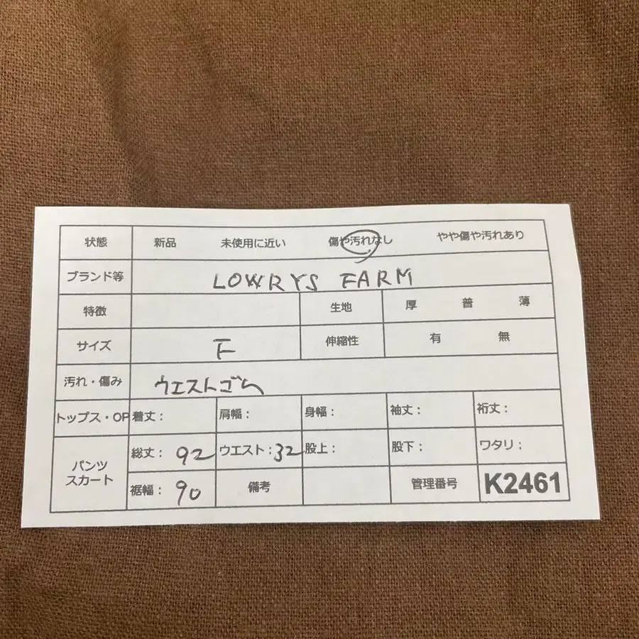 10번째 상품 이미지