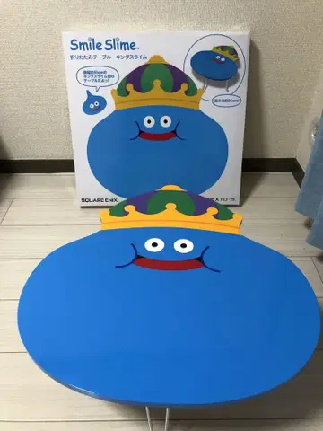 Smile Slime 접이식 테이블