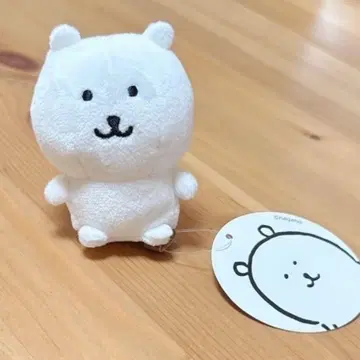 나가노 마켓 미니미니 앉은 자세 마스코트 나가노의 곰