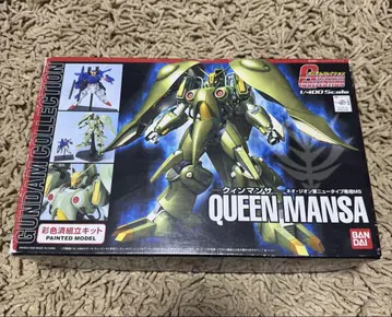반다이 건담 컬렉션 1/400 퀸 만사 QUEEN MANSA