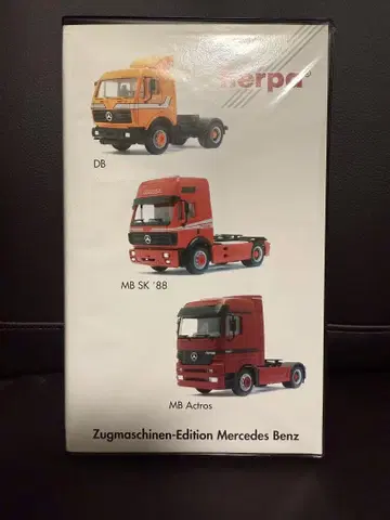 Herpa Zugmaschinen-Edition Mercedes Benz