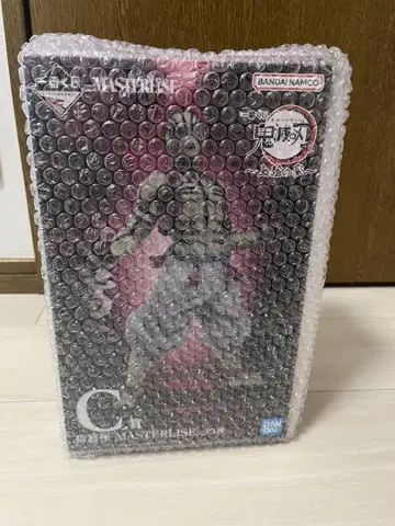 아카자 제일복권 C상