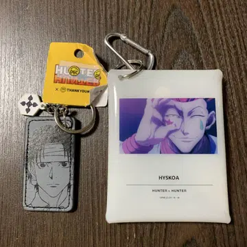 HUNTER x HUNTER 땡큐마트 2세트