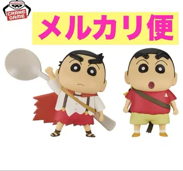 영화 짱구는 못말려 초화려! 불볕더위의 카스카베 댄서즈 피규어 2종 세트