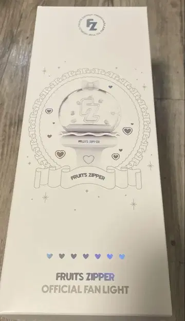 FRUITS ZIPPER OFFICIAL FAN LIGHT