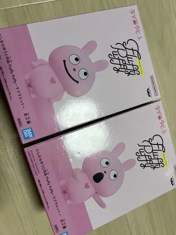 니시무라 유우지 작품 Fluffy Puffy 러브 래빗 플러피 퍼피