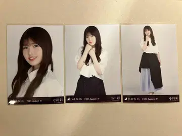 노기자카46 오가와 아야 브로마이드 비대칭 컴프