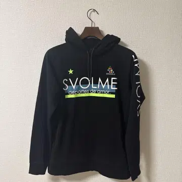 SVOLME 블랙 후드티와 팬츠 세트