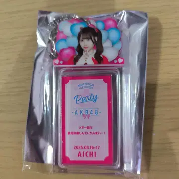 AKB48 PARTY SPECIAL 복권 아크릴 키링 아이치
