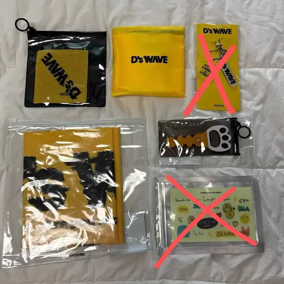 BIGBANG D-LITE DAESUNG 食器　キーリング BIGBANG - BIGBANG D-LITE DAESUNG 食器 キーホルダー 3点の通販