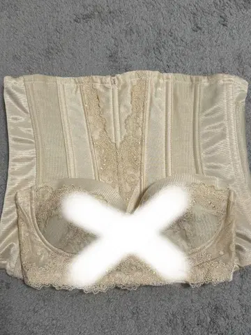 브라이덜 이너