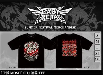BABYMETAL 아기 여우 모쉬 스크런치 TEE XL