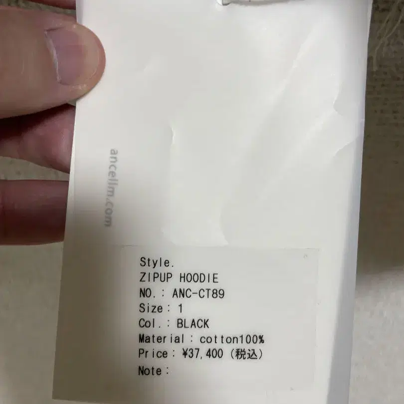 4번째 상품 이미지