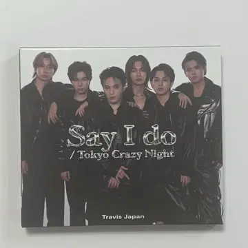 Travis Japan / 유니버설 뮤직 스토어반