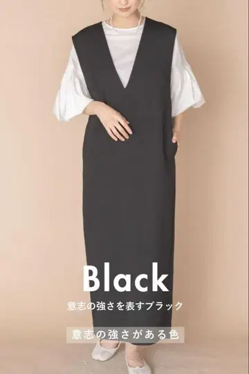 나인아르/rrrrrrrrr 올 시즌 V넥 원피스 블랙 S