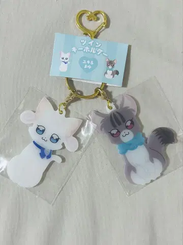 원더풀 프리큐어! 트윈 키링 (유키 & 마유 고양이 모습)