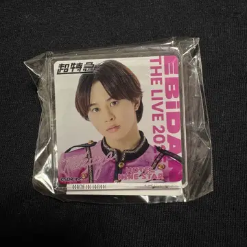 에비라이 2025 데코 가챠 타쿠야