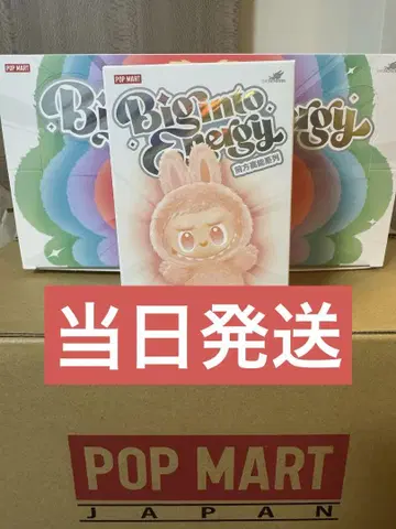 1BOX LABUBU THE MONSTERS Big into Energy