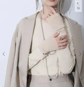 슬로브 이예나 레이어드 슬리브 롱 TEE 베이지