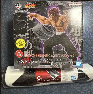 제일복권 바키 라스트 원 한마 유지로 피규어 C상