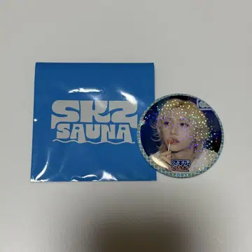 Stray Kids 필릭스 캔뱃지 SAUNA POP UP
