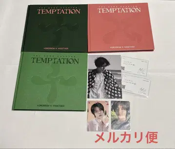 TXT TEMPTATION 3 형태 세트 연준 포카