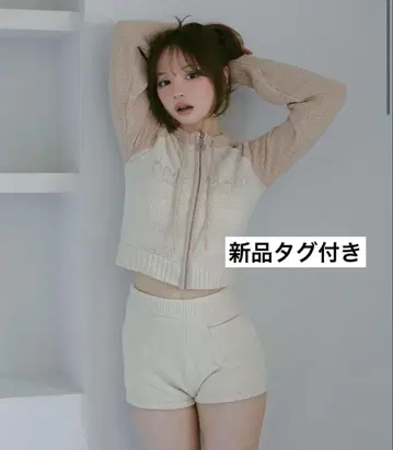 andmary jennifer knit set up