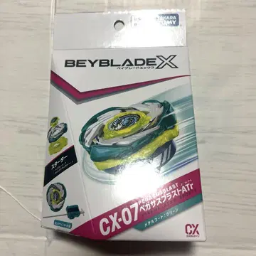 BEYBLADE X CX-07 스타터 페가수스 블라스트 ATr