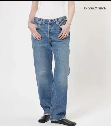 BIOTOP Levi's