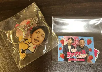 러프 페스티벌 가챠 20세기
