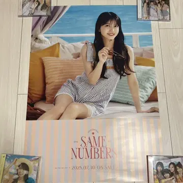 노기자카46 쿠보 시오리 Same Numbers 포스터