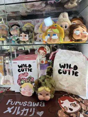Crybaby wild but cutie 크라이베이비