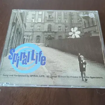 SPIRAL LIFE - Spiral Life