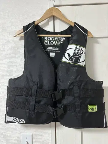 구명 조끼