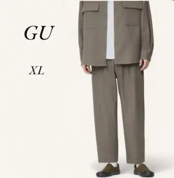 GU 지유 벌룬 앵클 팬츠 이지 팬츠 브라운 XL