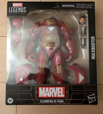마블 레전드 레전드 MARVEL Legend 헐크버스터