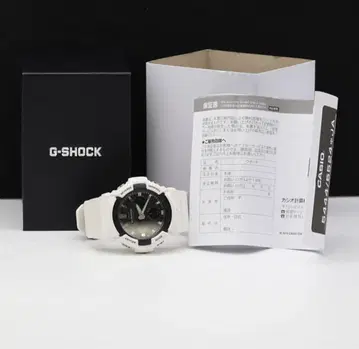 G-SHOCK GAW-100B 화이트