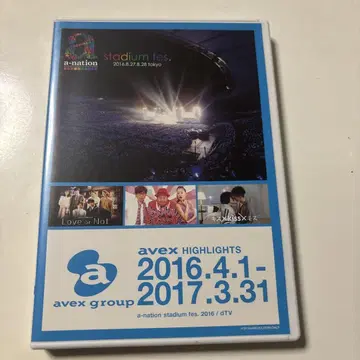 a-nation stadium fes. 2016 DVD