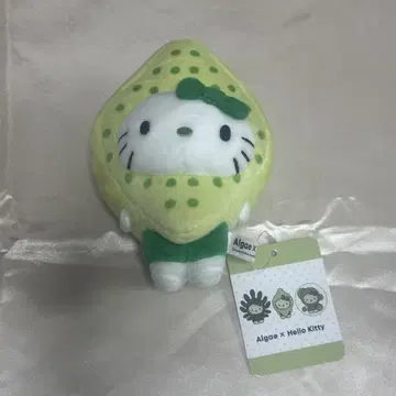 만박 일본관 해조 키티 키링