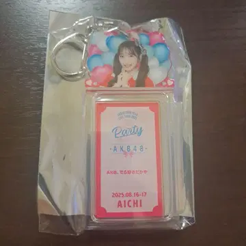 AKB48 SPECIAL 복권 지역 한정상 아크릴 키홀더 무카이치 미온