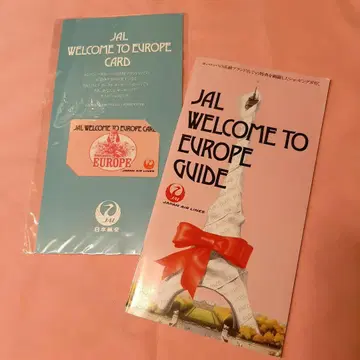 쇼와 레트로 일본항공 쇼핑 가이드와 카드 2점 세트.