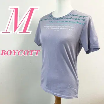 BOYCOTT 퍼플 반팔 티셔츠 M 프린트 반팔 티셔츠 택 포함
