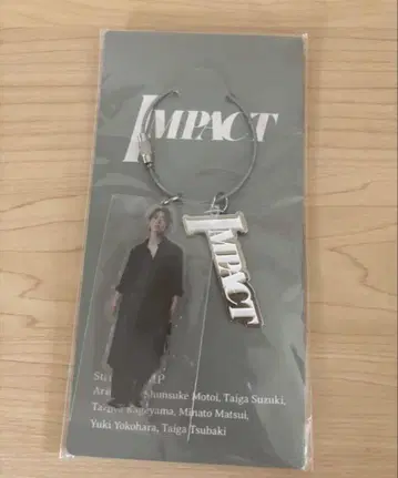 IMPACT IMP 스즈키 타이거 아크릴 키링