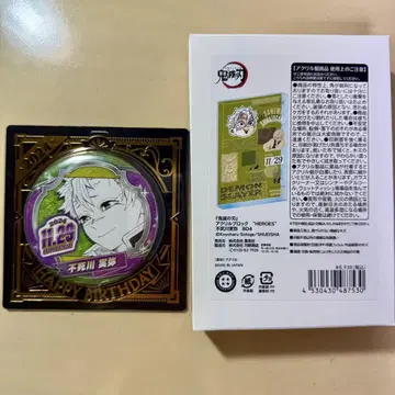 귀멸의 칼날 시나즈가와 사네미 아크릴 블록 HEROES 생일 캔뱃지
