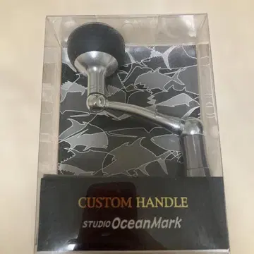스튜디오 오션 마크 CUSTOM HANDLE